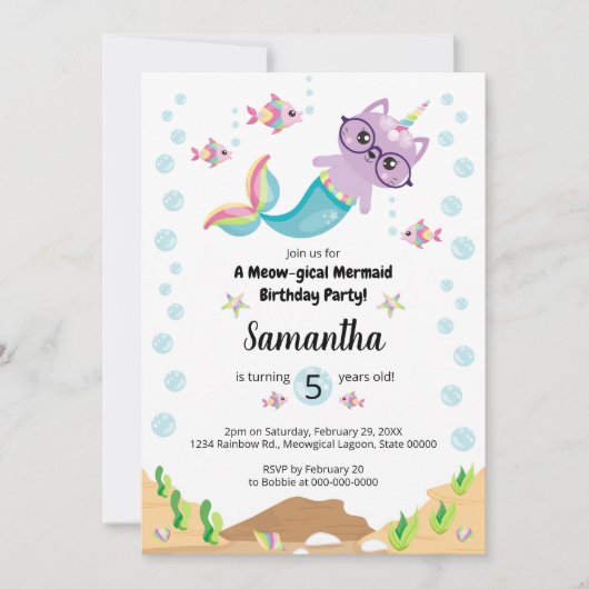 海の誕生日会の下で猫ユニコーン・マーメイド 招待状 (正面)