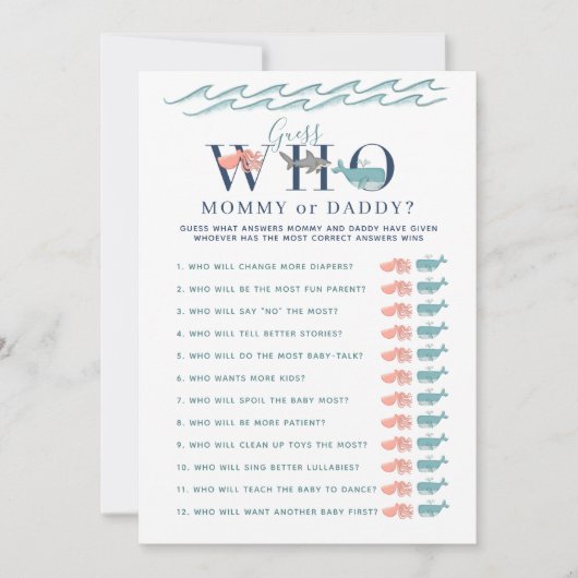 海の赤ちゃんシャワーの下でママかパパのゲーム 招待状 (正面)