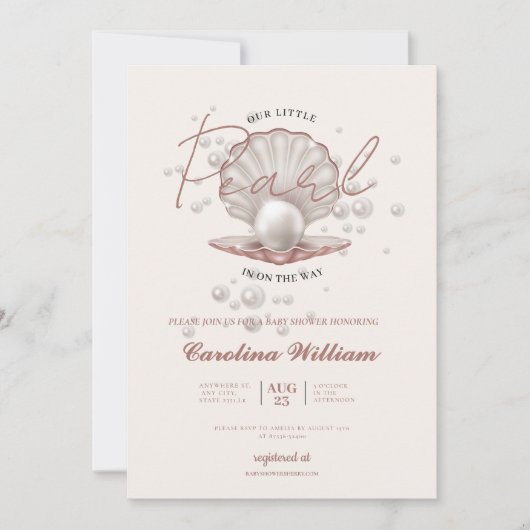 海の赤ちゃんシャワーの下の小さな真珠 招待状 (正面)