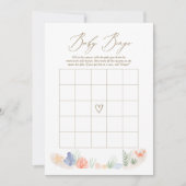 海の赤ちゃんシャワービンゴゲームの下 招待状 (正面)