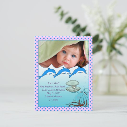 海の赤ん坊の少女の発表の下 案内状 (スタンド正面)