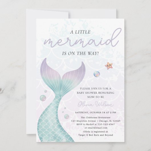 海の赤ん航海の坊のシャワーの下の人魚のひいさま 招待状 (正面)