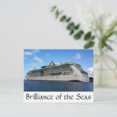 海の輝き ポストカード (スタンド正面)