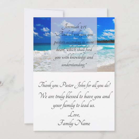 海の青い波の牧師の評価 サンキューカード (裏面)