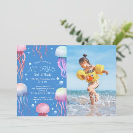 海の青い誕生日パーティーの写真の下 招待状 (スタンド正面)