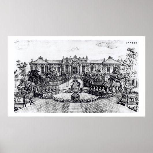 海の静けさの宮殿と水時計 ポスター (正面)