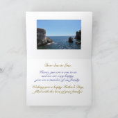 海の風景、義理の息子、父の日カード カード (内部)