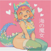 海の魔女「海の魔女」かわいいアニメ怪女 シール (正面)