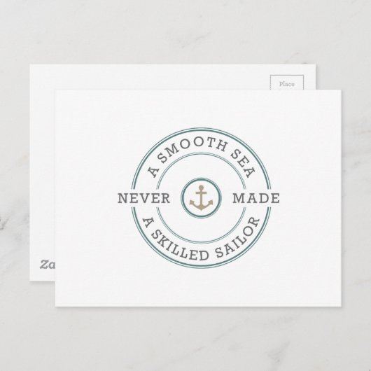 海は穏やかで熟練の船員は航海のいない ポストカード (正面/裏面)