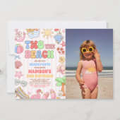 海への2人 夏の2歳の誕生日 ビーチフォト 招待状 (正面)