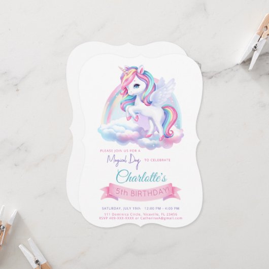 海をテーマにした誕生日のお誘いです。 招待状 (正面/裏面インサイチュ)