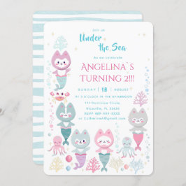 海をテーマにした誕生日の招待状 招待状