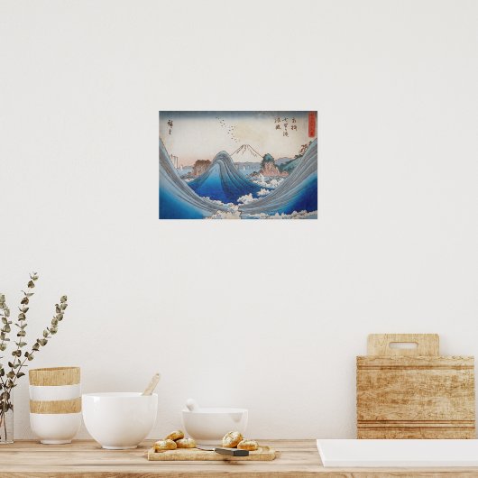 海を抜けて流れる歌川広重 ポスター (キッチン)