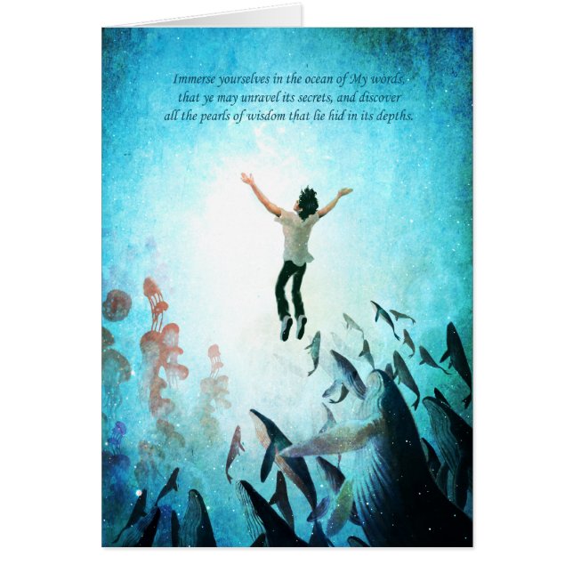 海を浸して下さい (正面)