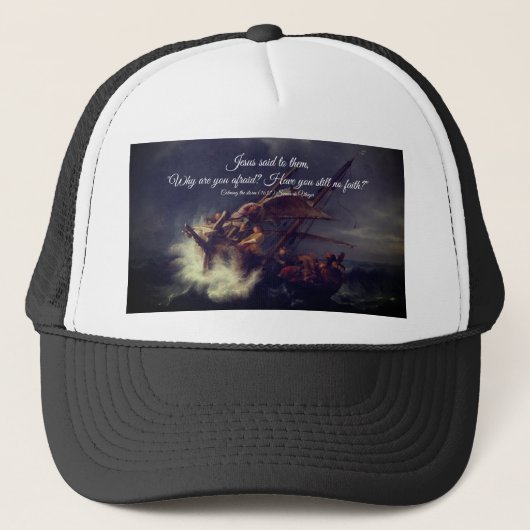 海を静める キャップ (正面)