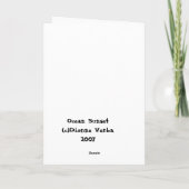 海サンセット カード (裏面)