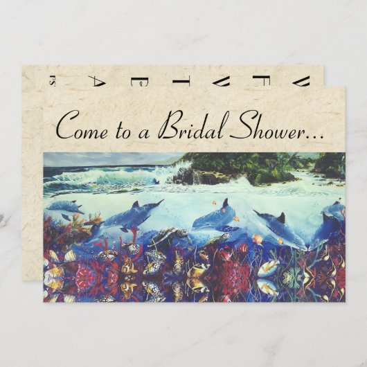 海ドルフィンシーウミガメブライダルシャワー招待状 招待状 (正面/裏面)