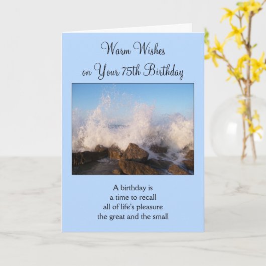 海パーソナライズされた撮影75誕生日 カード (黄色い花)