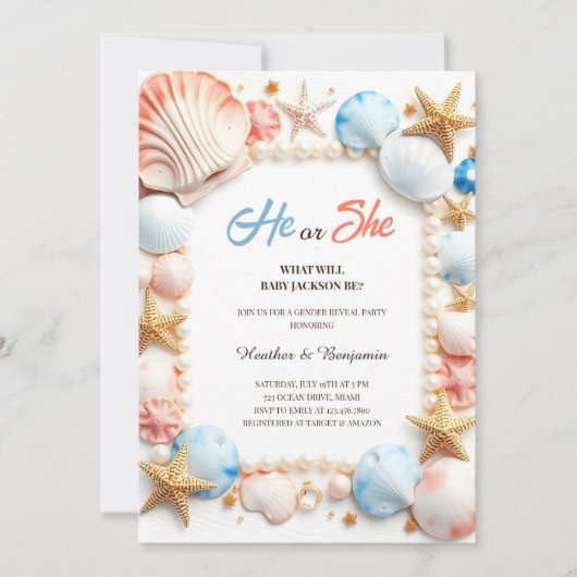 海ビーチシーシェル夏ジェンダーのパーティーの表示 招待状 (正面)