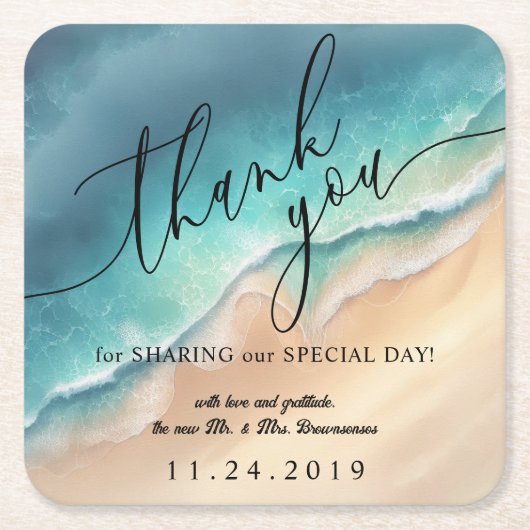 海ビーチブルーウォーターカラーサマーパーティー スクエアペーパーコースター (正面)