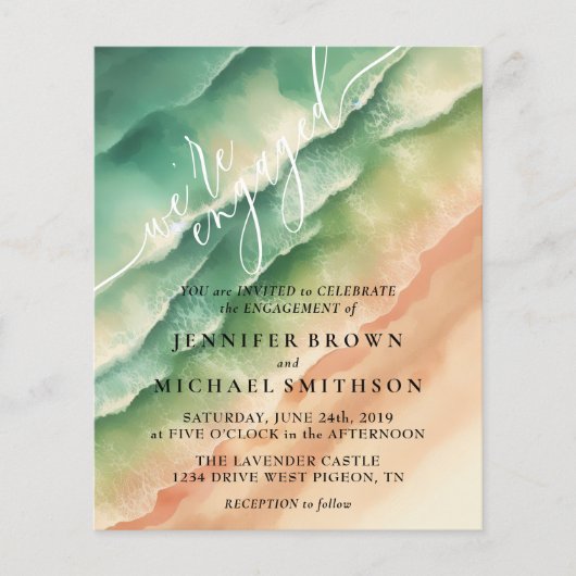 海ビーチ水彩夏サンセット チラシ (正面)