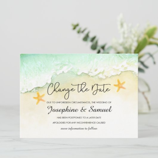 海ビーチ熱帯夏の日付の変更 招待状 (スタンド正面)