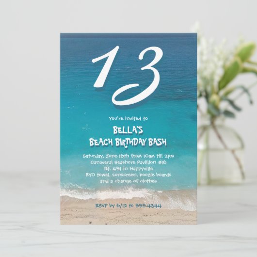海ビーチ誕生日会子供へ 招待状 (スタンド正面)