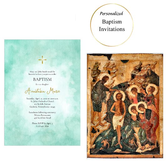 海フォーム正教キリスト教バプテスマ 招待状