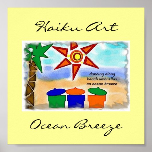 海ブリーズプリント ポスター (正面)