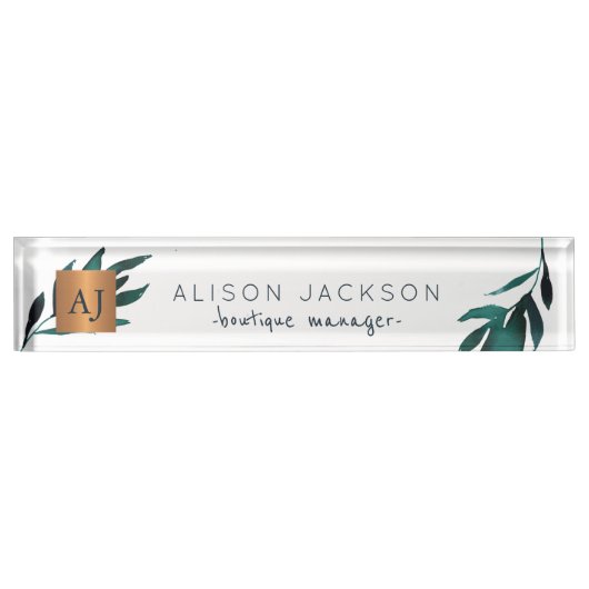 海ブルーの紅葉モノグラムの デスクネームプレート (正面)