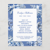 海ブルーシーシェルフライヤー チラシ (正面)