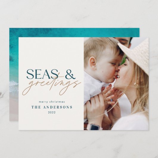 海モダンビーチファミリーフォトホリデーカード (正面/裏面)