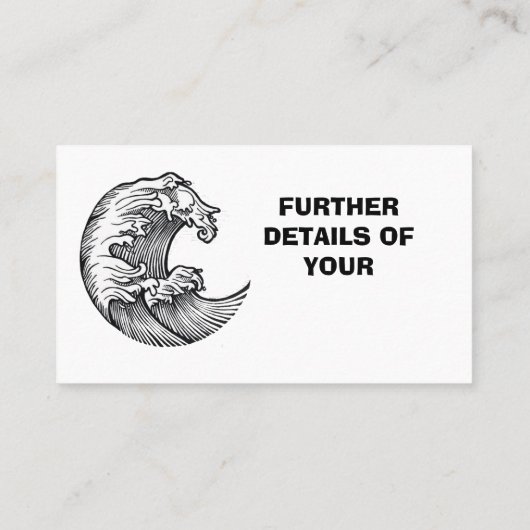 海モダン波名刺 名刺 (裏面)