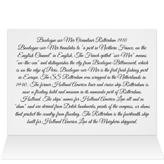 海ライナーRotterdam 1910 (内部横(上))