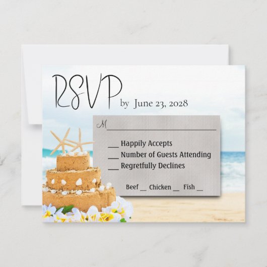 海ラブビーチ結婚式 出欠カード (正面)