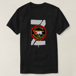 海ロシアの兵を勝利に!T-シャツ Tシャツ
