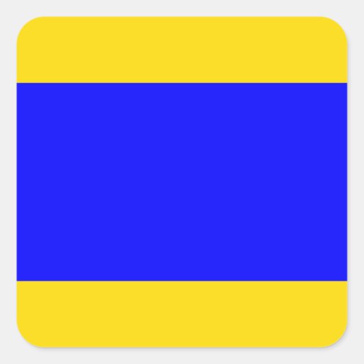 海上信号旗: 文字 "D" (デルタ) スクエアシール (正面)