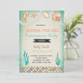 海中キンセアニェラパーティの招待状 招待状 (スタンド正面)