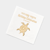 海亀の誕生日パーティーお祝い #2 名前 日付 箔ナプキン (左)