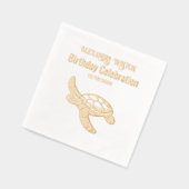 海亀の誕生日パーティーセレブレーション#7 名前 日付 箔ナプキン (左)