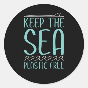 海保プラスチックがない ラウンドシール