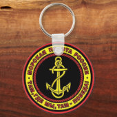 海兵隊ロシアの キーホルダー (正面)