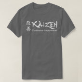 海善 Tシャツ (デザイン正面)