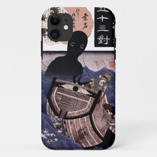 海坊主、国芳の日本のな海モンスター、Kuniyoshi、Ukiyo-e Case-Mate iPhoneケース (裏面)