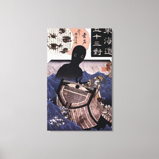 海坊主,国芳日本の海の怪獣，国芳，浮世絵 キャンバスプリント (正面)