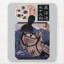海坊主,国芳日本の海の怪獣，国芳，浮世絵
