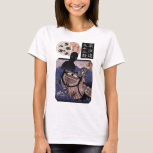 海坊主,国芳日本の海の怪獣,国芳,浮世絵 Tシャツ