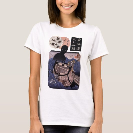 海坊主,国芳日本の海の怪獣，国芳，浮世絵 Tシャツ (正面)