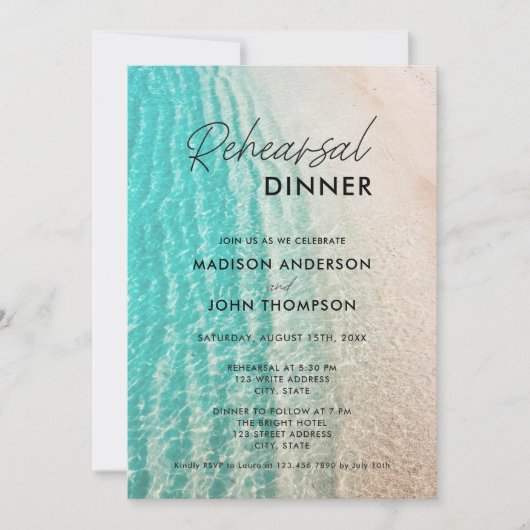 海夏ビーチ目的地リハーサルディナー 招待状 (正面)