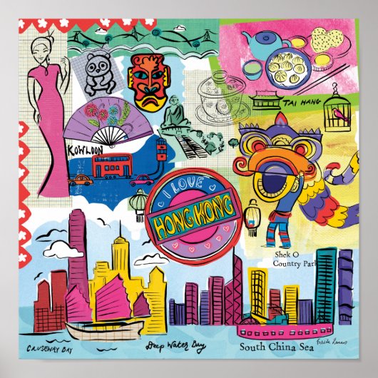 海外旅行 – 香港 ポスター (正面)